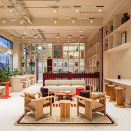 Nineteen Wells Street